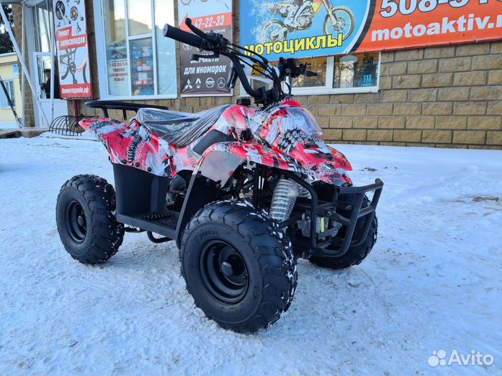 ATV Extreme 110(красный)