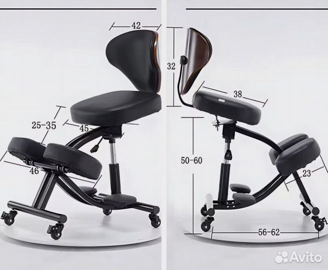 Компьютерный стул