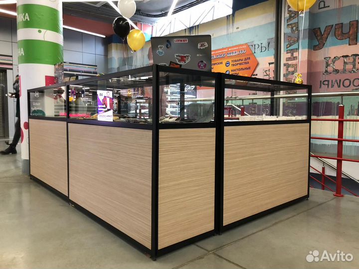 Остров торговый