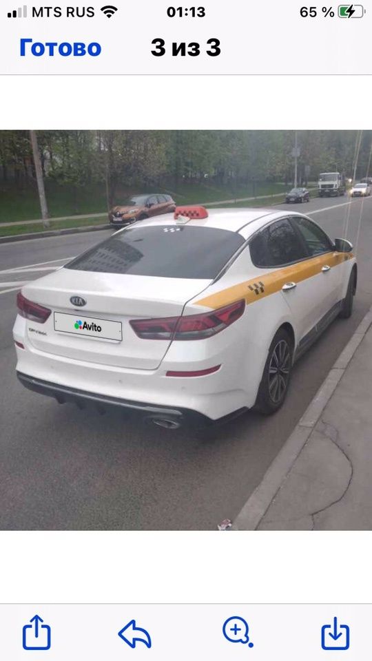 Kia Optima: фото владельца