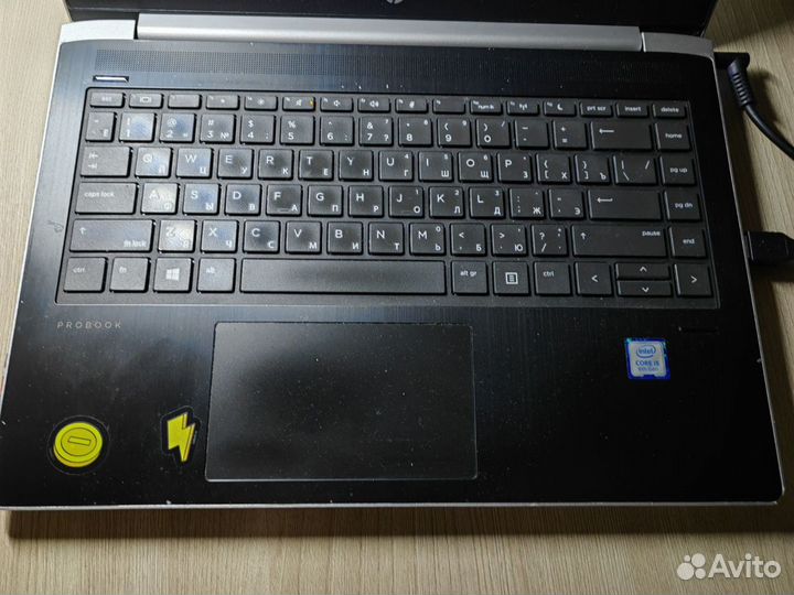 Ноутбук HP Probook 430 g5