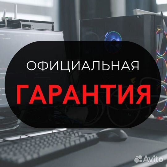 Установка windows. Ремонт компьютеров с выездом