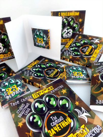 Детские презенты на 23 февраля и 8 марта