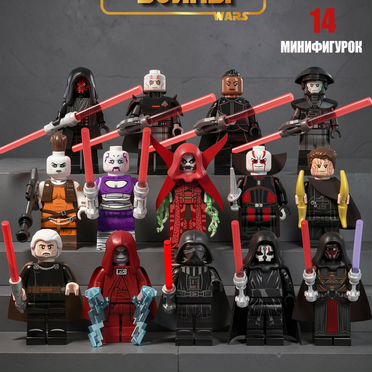 Минифигурки Звездные войны аналог лего 14 шт