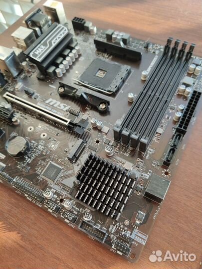 Msi b450m pro vdh max
