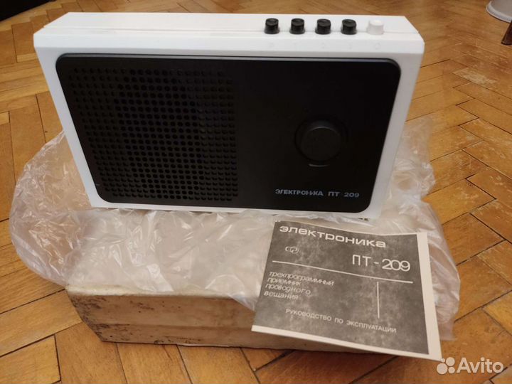 Приемник Электроника 209
