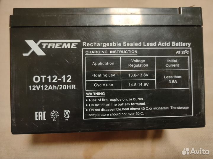 Аккумулятор для детского электромобиля