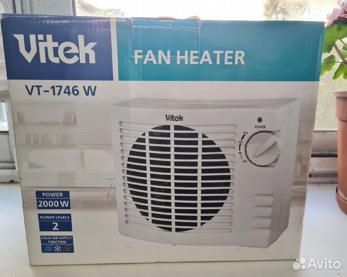 Тепловентилятор vitek VT-1746