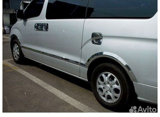 Молдинг хендай матрикс. Молдинги Hyundai Grand Starex. Молдинги на двери Гранд Старекс. Молдинг на Хендай Старекс н1 2002г. Накладки арок Hyundai Starex h-1 2005.