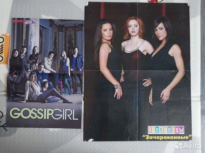 Плакаты актеров из кинофильмов/сериалов