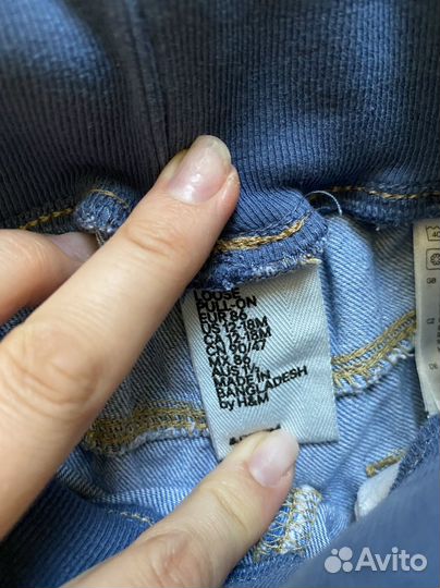 Вещи пакетом на девочку 86 92 размер