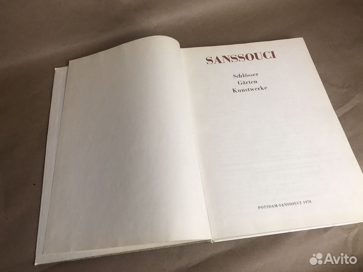 Книга альбом на немецком, Sanssouci, Сансусси