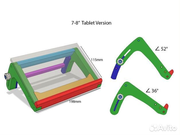 Подставка для планшета