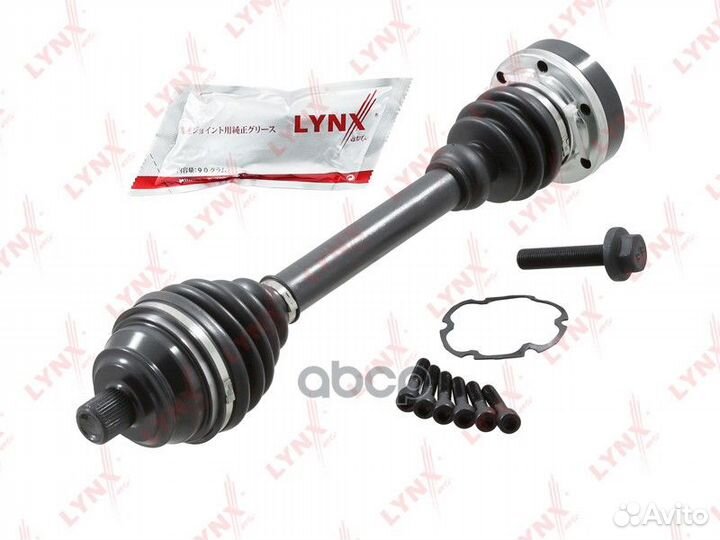 Привод в сборе передний перед CD8006 lynxauto