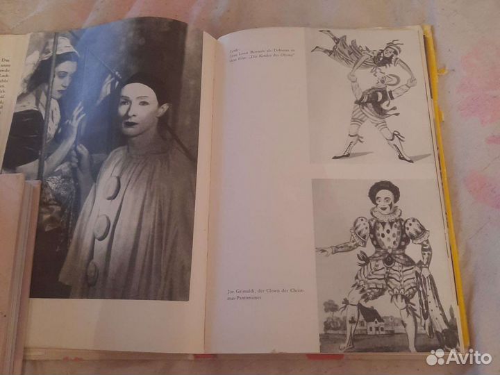 Книга о цирке на немецком языке