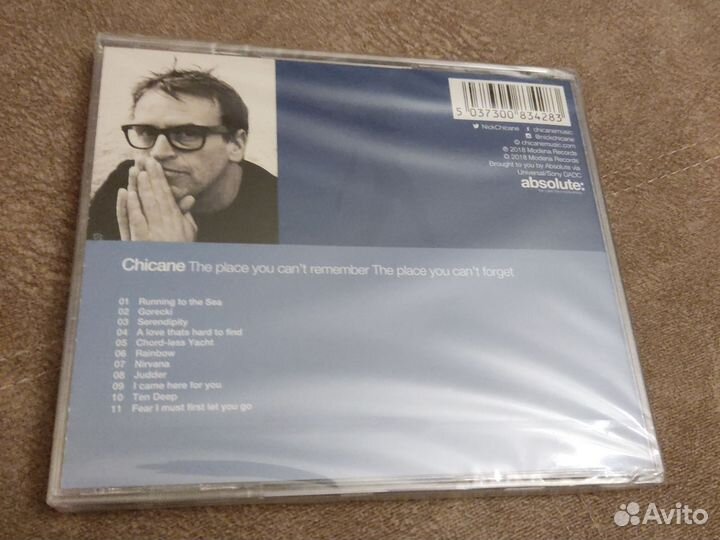 Chicane - The Place You Can't Remember CD