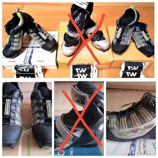 Ботинки для лыжероллеров Spine