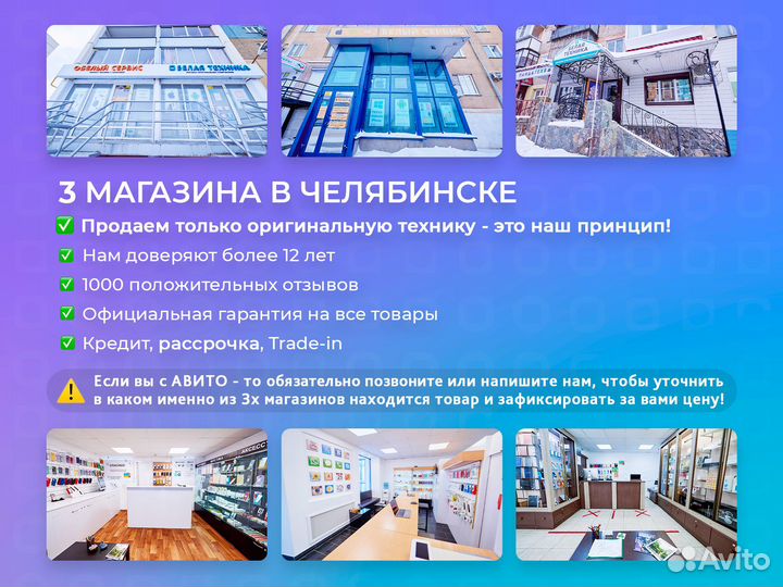 Oculus Quest 2 128 Gb Б/У