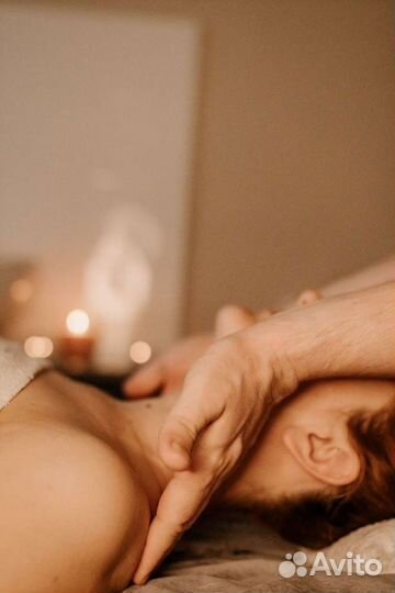 Массаж в Таганроге
