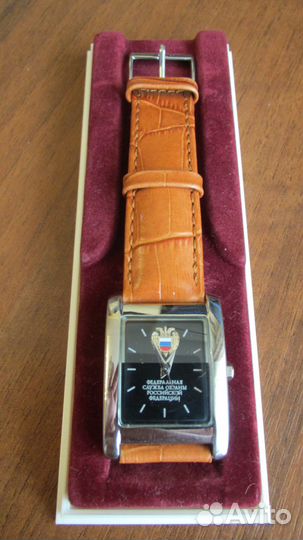 Часы фсо России