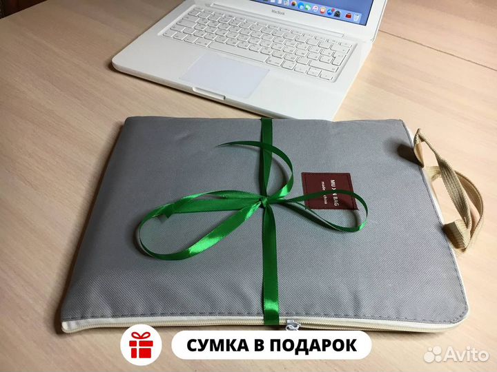 Идеальный Ноутбук MacBook 13 2011