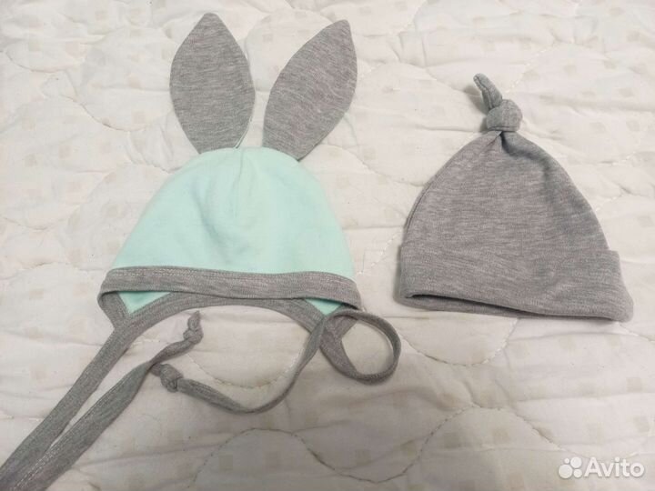 Набор на выписку для мальчика