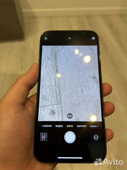 iPhone 12 Pro Max 256 gb