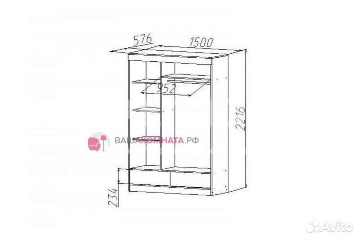 Шкаф-купе Альянс-5