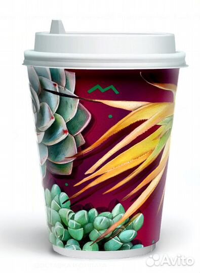 Стаканы бумажные двойные