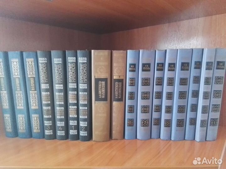 Собрание сочинений