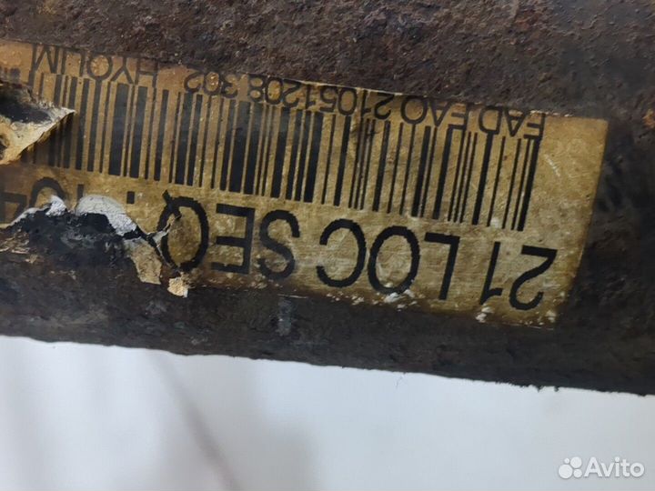 Редуктор моста передний SsangYong Rexton