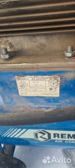 Компрессор воздушный бу