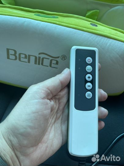 Пояс для похудения (вибропояс), массажный пояс