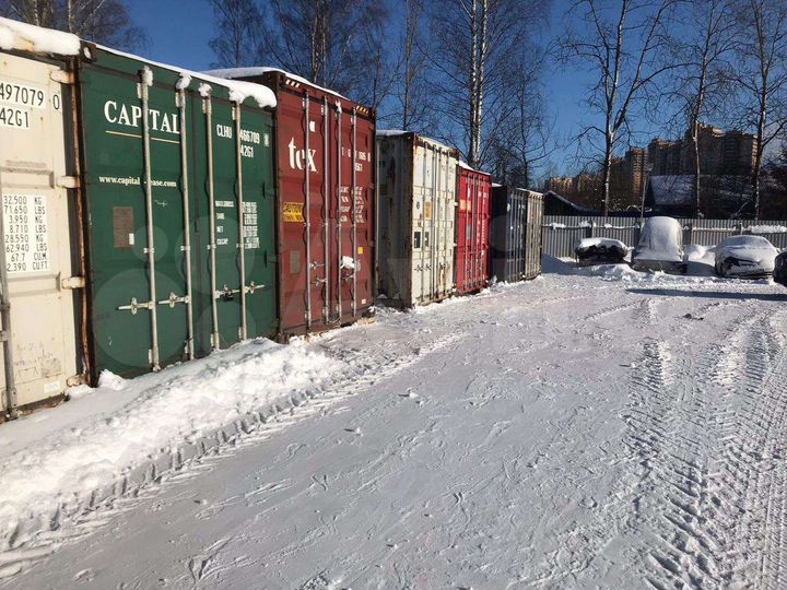Гараж, 15 м²