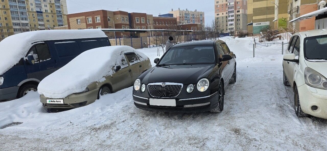 Kia Opirus