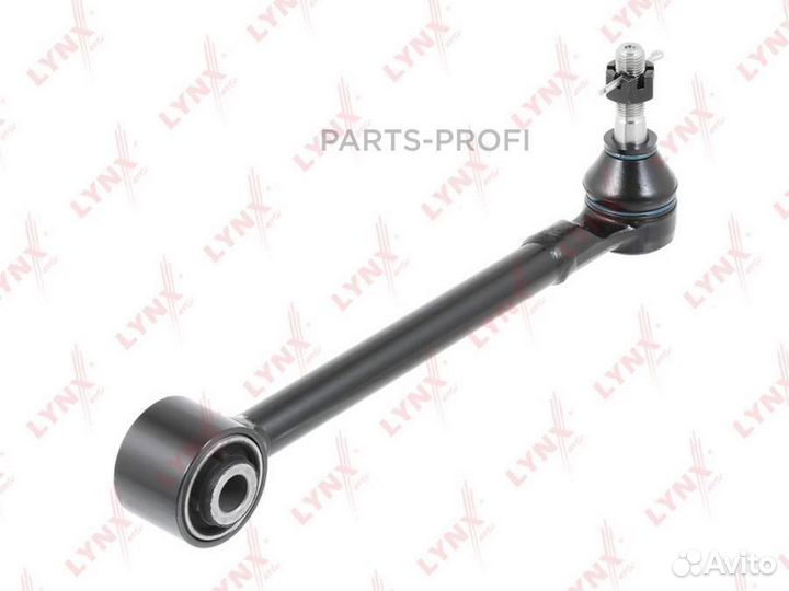 Lynxauto C5531LR Тяга подвески зад прав/лев