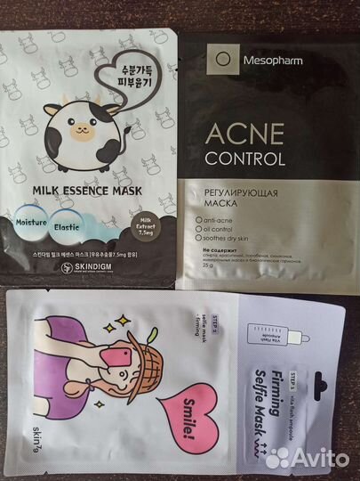 Тканевая маска для лица