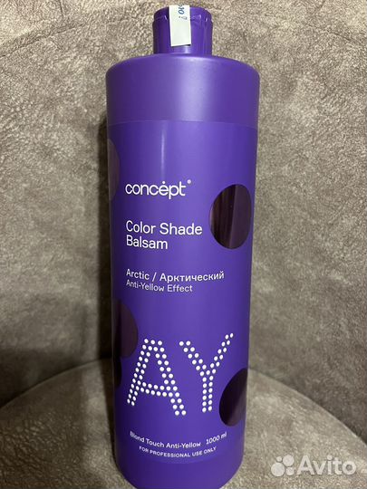 Оттеночный бальзам concept