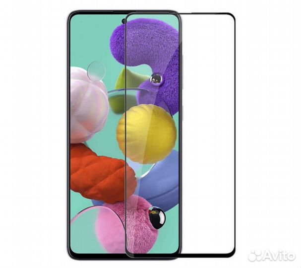 Защитное стекло для Xiaomi Redmi Note 11 Pro Plus