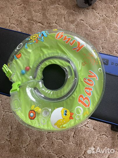 Круг на шею для купания