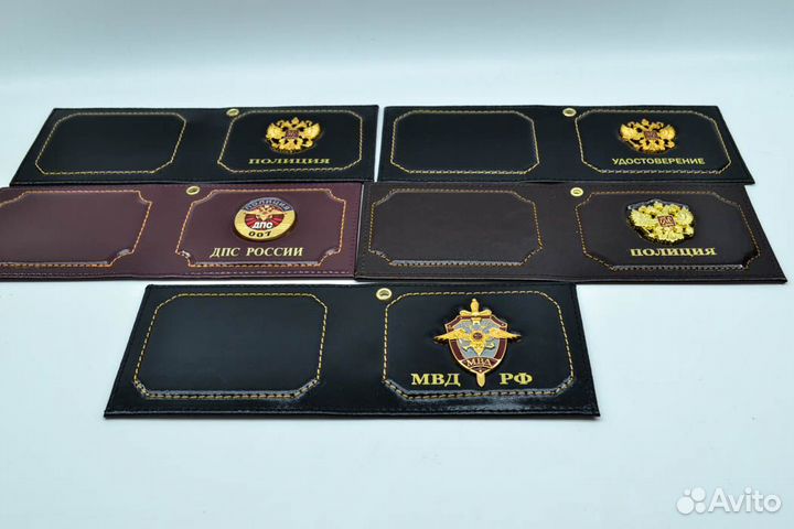 Обложка на удостоверение с металлическим гербом