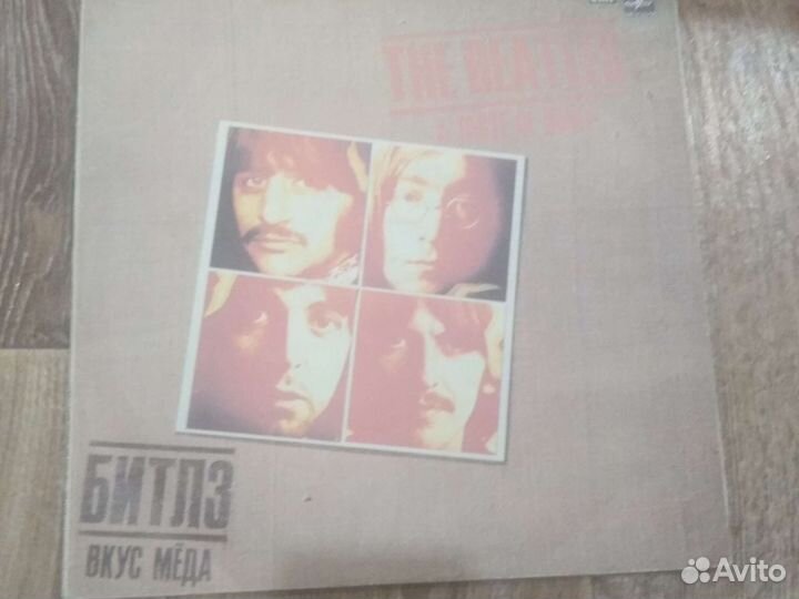 Виниловые пластинки Битлз