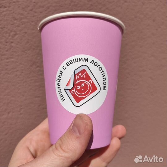 Наклейки с логотипом