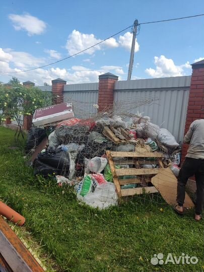 Вывоз мусора Частник