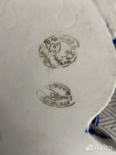 Светильник бра гжель