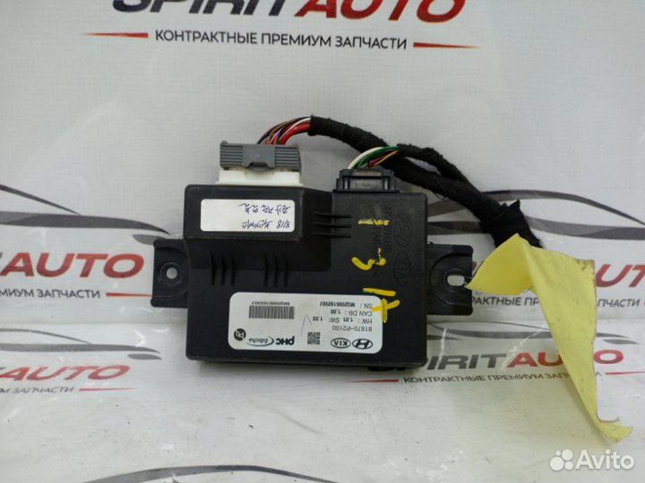 Блок управления крышкой багажника Kia Sorento 4