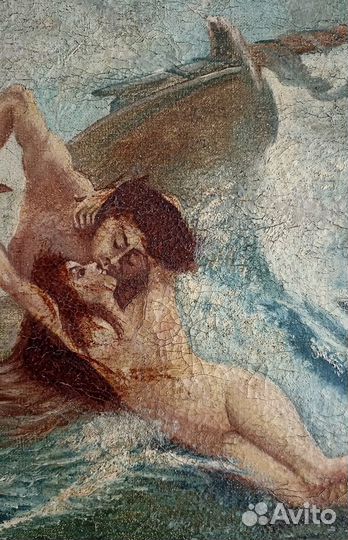 Поцелуй волны