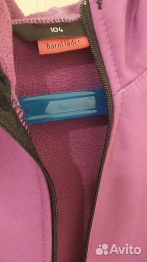 Софтшелл ielm 104