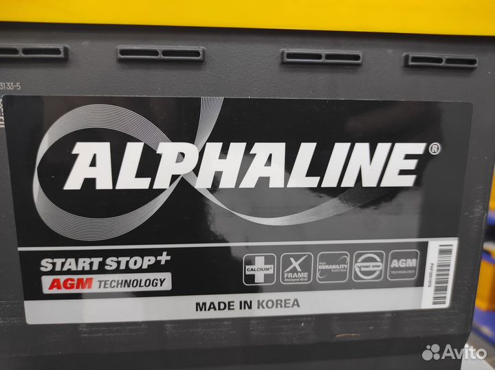 Аккумулятор 50Ач AGM L1 кубик start-stop Alphaline