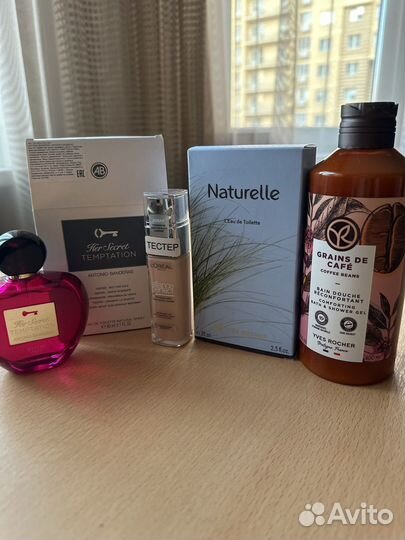 Набор косметики